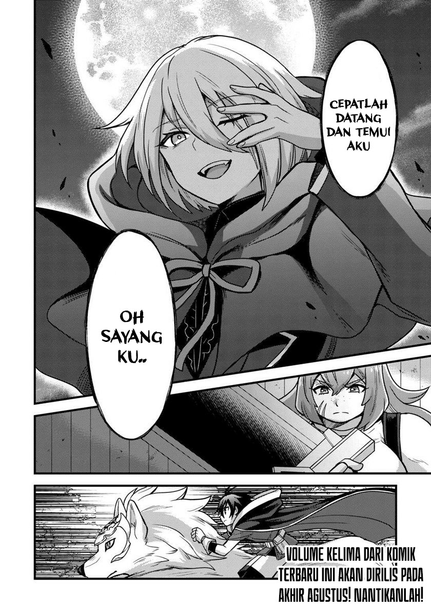 Fuguushoku to Baka ni Saremashita ga Jissai wa Sorehodo Waruku Arimasen? chapter 32